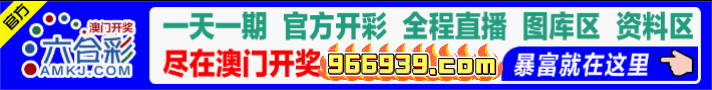 WPS动图制作1
