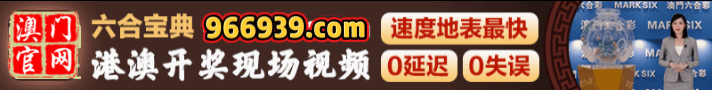 开开开