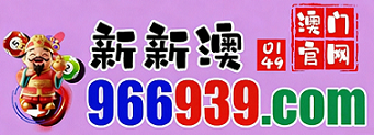 网址